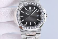Nautilus 5711 White Dial Luxury Diamond-Style Watch 40mm-Bokey Time