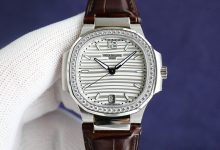 Ladies Nautilus 7118 Style Diamond Quartz-Look Watch 35mm-Bokey Time