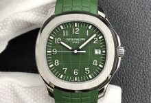Aquanaut “Upgraded Silent Movement” Ultra-Thin Sport Watch 3K Edition-Bokey Time
