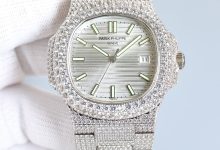 Nautilus 5711 White Gold Style Luxury Watch – Full Diamond Bezel, Automatic Movement, Sapphire Crystal, 40mm Classic Design-Bokey Time