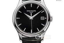 Calatrava Style Dress Watch 5227 Upgrade – 39mm Ultra-Thin Case, Automatic Movement, Sapphire Crystal, Italian Leather Strap-Bokey Time