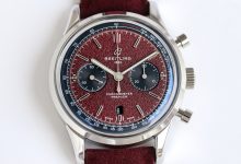 Breitling Premier B01 Chronograph 42mm – BLS BN5 Automatic Watch-Bokey Time