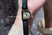 Cartier Cloche Watch — A Timeless Collector’s Masterpiece-Bokey Time