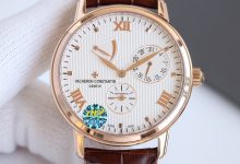 Vacheron Constantin Patrimony Style Power Reserve Watch 41mm – Gold Case, Automatic Movement, Day Date Indicator, Leather Strap-Bokey Time