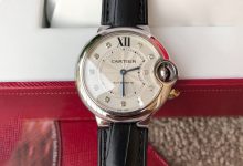 Cartier Ballon Bleu 33mm Sunburst Diamond Dial — Elegant Luxury for Women-Bokey Time
