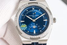 Overseas Style Perpetual Calendar Luxury Sports Watch 41mm Blue Dial Diamond Bezel Automatic Movement Quick Release Strap System-Bokey Time