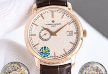Vacheron Constantin Patrimony 87172 Rose Gold Elegant Dress Watch-Bokey Time