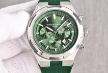 Vacheron Constantin Overseas Multifunction Chronograph Green Dial Automatic Watch-Bokey Time