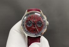 Breitling Premier B01 Chronograph 42 – Elegant Performance-Bokey Time