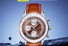 Breitling Montbrillant Chronograph A21033012 – Multifunction Masterpiece-Bokey Time