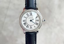 Cartier Ronde Must 29mm — Elegant Modern Classic-Bokey Time