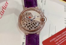 Cartier Ballon Bleu 36mm — Purple Croc-Pattern Luxury Edition-Bokey Time