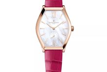 Vacheron Constantin Malte Series Barrel-Shaped Case Ladies Dress Watch Pink Strap Mother-of-Pearl Dial-Bokey Time