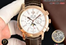 Vacheron Constantin Traditionnelle Perpetual Calendar V2 Upgrade Automatic Watch-Bokey Time