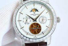 Vacheron Constantin Les Cabinotiers Multi-Function Moonphase Tourbillon Inspired Automatic Watch 44mm-Bokey Time