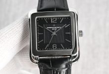 Vacheron Constantin Historiques Square Case FH5 Automatic Watch Italian Leather Edition-Bokey Time