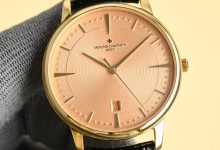 Vacheron Constantin Traditionnelle 85180 V4 Upgrade Automatic Watch 40mm Ultra-Thin Edition RH5-Bokey Time