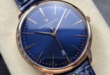 Vacheron Constantin Traditionnelle 85180 RB2 Ultra-Thin Automatic Watch 40mm K Gold Weight Edition-Bokey Time