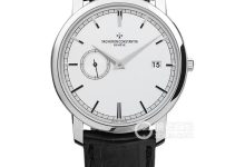 Vacheron Constantin Traditionnelle 87172/000R-9302 Automatic Watch 38mm Elegant Unisex Dress Watch-Bokey Time