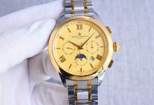 TW X20 Upgraded Vacheron Constantin Patrimony Multi-Function Watch-Bokey Time