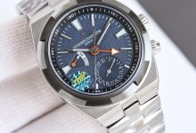 New Arrival Vacheron Constantin Overseas Dual Time Watch Ref.7900V-Bokey Time