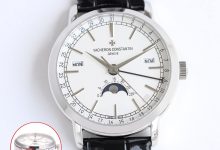 KM Vacheron Constantin Traditionnelle Complete Calendar Watch R68-Bokey Time