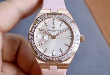 CC Vacheron Constantin Overseas Ultra-Thin Small Second Ladies Watch-Bokey Time