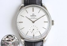 Omega De Ville Prestige PN1 Edition – 40mm Blue Dial Master Chronometer Inspired Watch-Bokey Time
