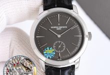 Vacheron Constantin Traditionnelle Men's Mechanical Watch-Bokey Time