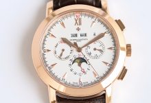 TW Factory Vacheron Constantin Traditionnelle Perpetual Calendar Watch BJ3 V2 Upgrade-Bokey Time