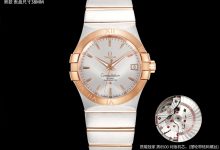 Omega Constellation Co-Axial Series – OVS Factory Couple Watch 38mm & 27mm Edition-Bokey Time