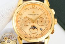 Vacheron Constantin Traditionnelle Multi-Function Moon Phase 41mm Upgrade Edition-Bokey Time