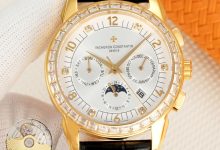 Vacheron Constantin Traditionnelle Multi-Complication Upgrade 41mm Moon Phase Edition-Bokey Time