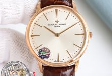 Vacheron Constantin Traditionnelle 85180 VC+ 78g Weighted Edition-Bokey Time