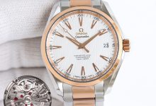 Omega Seamaster Aqua Terra 150M – Integrated Lug Design Edition with 8500 Movement-Bokey Time