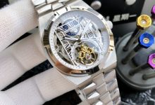 Vacheron Constantin Skeleton Mechanical Men’s Watch 43mm Luxury Edition-Bokey Time
