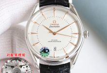 Omega Seamaster Aqua Terra 150M “City Edition” Limited Release (1,291 Pieces)-Bokey Time