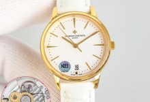 Vacheron Constantin Traditionnelle Ladies Watch 33.5mm V5 Upgrade Edition (TW Factory)-Bokey Time