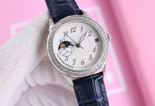 Vacheron Constantin Ladies Moon Phase Jewelry Watch 33mm Mother-of-Pearl Edition-Bokey Time