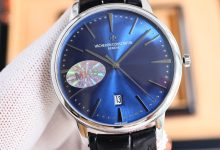 Vacheron Constantin Traditionnelle 85180 MKS Factory 2024 Edition 40mm Automatic Watch-Bokey Time