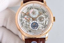 Vacheron Constantin Traditionnelle Perpetual Calendar 41mm Cal.112QP Edition-Bokey Time
