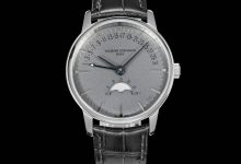 Vacheron Constantin Traditionnelle Retrograde Calendar 42.5mm 4010U/000R-B329 Edition-Bokey Time