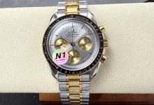 Classic Moonwatch-Style Chronograph Watch-Bokey Time