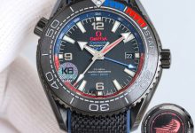 Omega Seamaster 215.92.46.22.01.004 “Deep Black – Emirates Team New Zealand Edition” Watch-Bokey Time