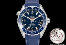 Omega Seamaster 600M GMT “Black Explorer Edition” – 45.5mm Dual Time Dive Watch-Bokey Time