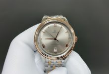 Omega De Ville Prestige (3rd Generation) – 40mm Automatic Steel Watch-Bokey Time