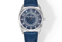 Vacheron Constantin Quai de l’Île 4500S/000A-B364 41mm GR Factory Classic Edition-Bokey Time