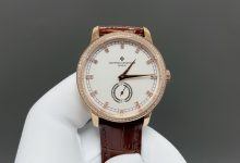 Vacheron Constantin Traditionnelle 40mm Rose Gold Diamond Bezel White Dial Watch 1120 Edition-Bokey Time
