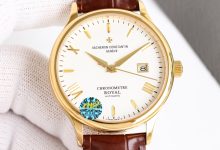 Vacheron Constantin Traditionnelle 40mm Stainless Steel Dress Watch 9015 Ultra-Thin Edition-Bokey Time