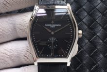 Vacheron Constantin Maltese Cross 82230/000R-9716 Manual Wind Watch-Bokey Time